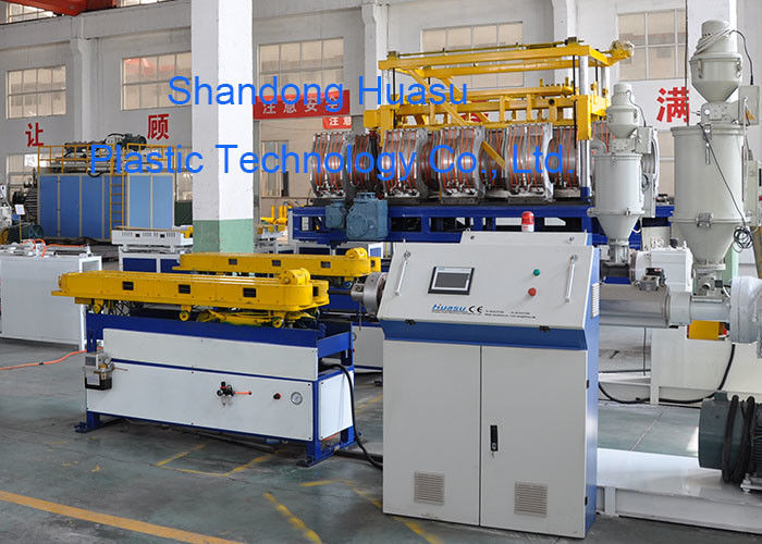 PP PE PVC Single Wall Corrugated Pipe Extrusion Line เครื่องท่อพลาสติก