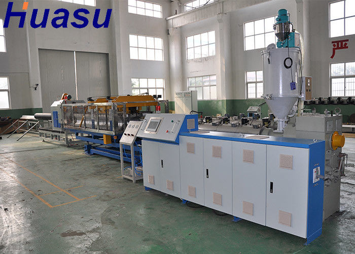 PE Single Double Wall Corrugated Pipe Extrusion Line ทำท่อสำหรับเครื่องปรับอากาศ