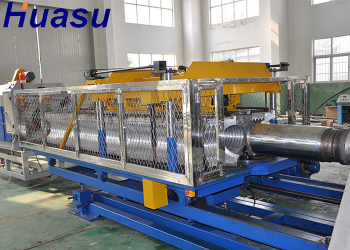 16-63 มม. PP PE PVC HDPE ท่อ Extrusion Line Single Wall Corrugated Pipe Extrusion Line