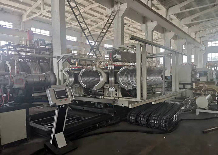 เครื่องทำท่อลูกฟูก PP PE ผนังเดี่ยวผนังคู่ความเร็วสูง