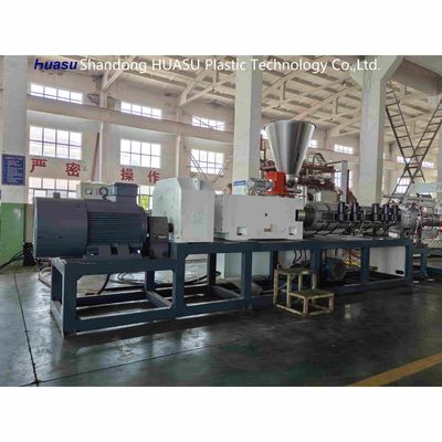 Customizable PVC Double Wall Corrugated Pipe Production Line with 32-1600mm Pipe Diameter and 500-2000Kg/H Output