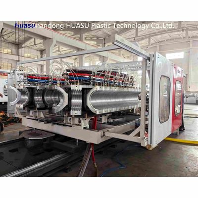 High Speed Single Screw Extruder Double Wall Corrugated Pipe Production Line with Online Belling and Siemens PLC System