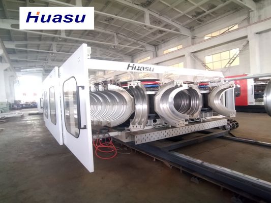 Plastic Corrugated Pipe Extrusion Line with 32-1600mm Pipe Diameter Featuring Siemens PLC System and High-Efficiency Cooling