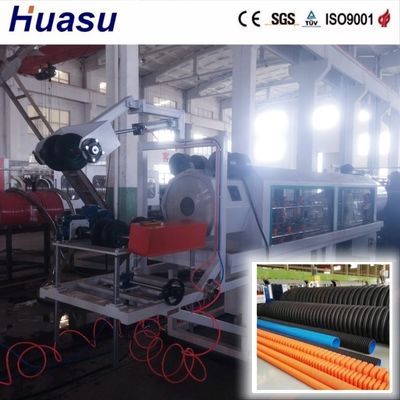 32mm-1600mm Single Wall Corrugated Pipe Extrusion Line with Remote Control Online Belling and Customizable Waveform