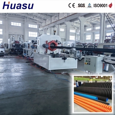 HDPE PVC Corrugated Pipe Machine 32-1600mm Diameter 60-2000kg/h Output