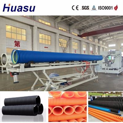 Customizable Double Wall Corrugated Pipe Extrusion Line with 32-1600mm Pipe Diameter and 60-2000kg/h Capacity