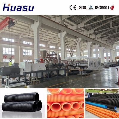 High Productivity DWC Corrugated Pipe Extrusion Line with Competitive Price and Energy Saving for Electric Cable Conduit Production