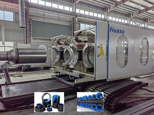 High Speed Double Wall Corrugated Pipe Extrusion Line with 12m Cooling Tank and ID30-ID1500mm Range