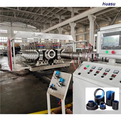 Double Wall Corrugated Pipe Extrusion Line for HDPE PVC with Planetary Cutting and 6m or Customized Pipe Length