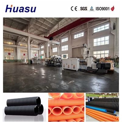 Full Intermeshing Engagement System Single Wall Corrugated Pipe Manufacturing System for Pipe Diameter Range 32mm 1600mm