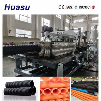 Automatic Single Wall Corrugated Pipe Extrusion Line for PVC/PE/MPP/PA/HDPE 32mm-1600mm Diameter