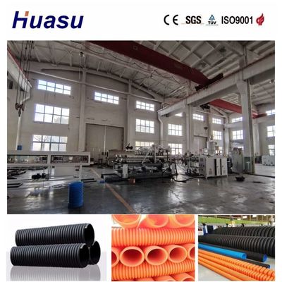 Energy Saving Single Wall Corrugated Pipe Extrusion Line with 60-2000kg/h Capacity and 32mm-1600mm Pipe Diameter