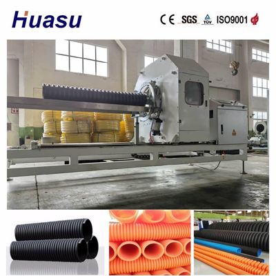 Full Intermeshing Engagement System Single Wall Corrugated Pipe Extrusion Line with LY12 Aviation Aluminum Alloy and Competitive Price