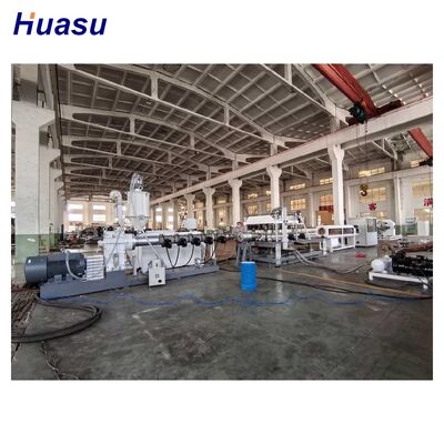 Automatic And Computerized HDPE Pipe Extrusion Line for 110mm 300mm 600mm Double Wall Corrugated Pipe Production