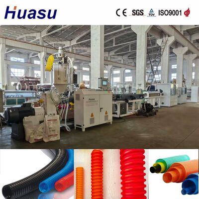 PLC Controlled Single Wall Corrugated Pipe Extrusion Line for 32-1600mm Pipe Range with High Productivity