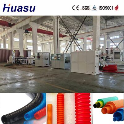 32mm-1600mm Pipe ID Cable Conduit Production Line with PLC Control and Air/Water Cooling for Precise Corrugated Pipe Extrusion