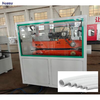 Extrusion Line HDPE PP PVC Double Wall Corrugated Pipe Machine Designed For High Precision Plastic Pipe Manufacturing