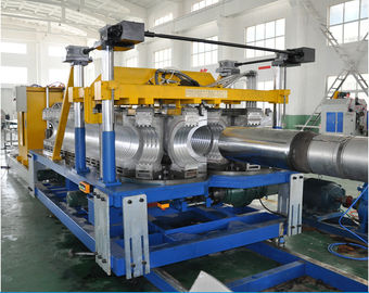 HUASU Double Wall Corrugated Pipe Production Line HDPE Double Wall Pipe Extruder SBG-500