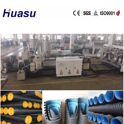 PE Double Wall Corrugated Pipe Extrusion Line Built with Aluminium Alloy Mould Material Ensuring Stable Pipe Production