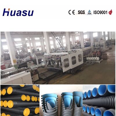 100kgh to 2000kgh single wall corrugated pipe extrusion line combined with PLC control system delivering consistent pipe