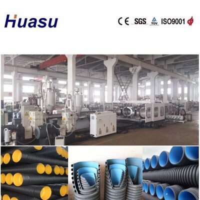 PE Double Wall Corrugated Pipe Extrusion Line Built with Aluminium Alloy Mould Material Ensuring Stable Pipe Production
