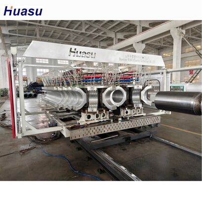 Differentiated Custmized Pipe Extrusion Line With High Quality and Serve Equipment Top Chinese Manufacturer
