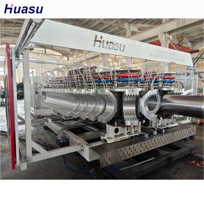Custom Corrugated Pipe Extrusion Line, Pipe Machine, Equipment for Complex Working Conditions