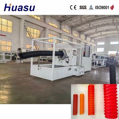 Multi-Material Single Wall Corrugated Pipe Making Machine 100-1200kg/h 32mm-2000mm for Drainage Applications