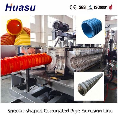32-1600mm hdpe corrugated pipe production line manufacturing corrugated pipe pipeline equipment for production