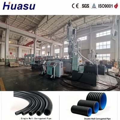 Efficient Double Wall Corrugated Pipe Line 90-300mm PLC Shuttle Drive