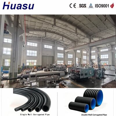 Automatic Corrugated Pipe Making Machine Double Wall Type Max7.5m/min High Capacity