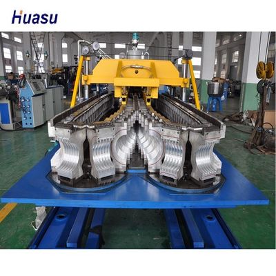 9mm 20kg/H Single Wall Corrugated Pipe Production Line